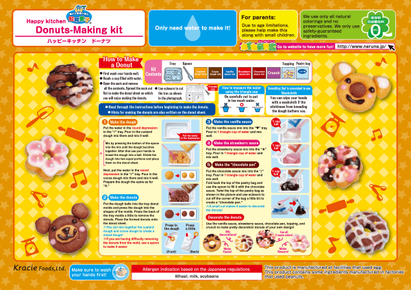Kracie Popin Cookin Donuts