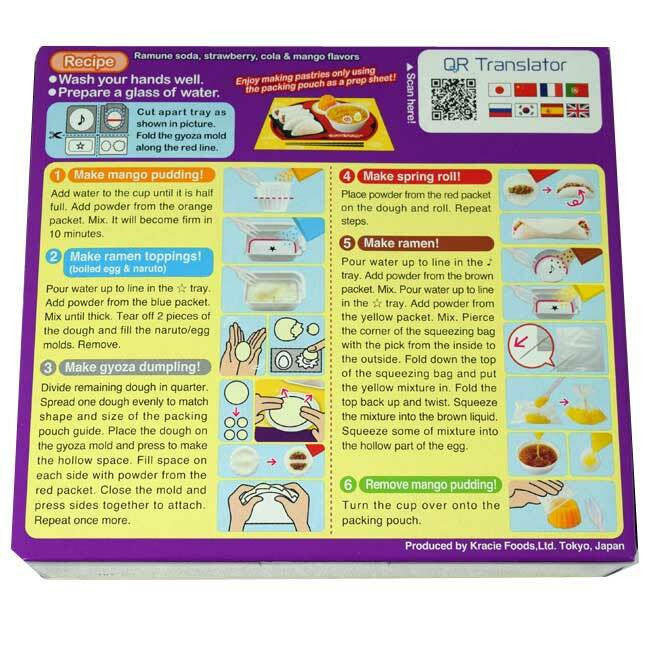 Kracie Popin Cookin Ramen Candy Set
