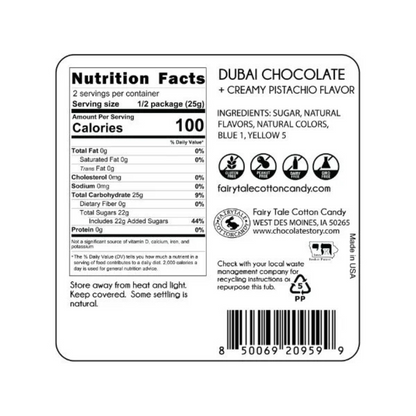Dubai Chocolate Cotton Candy - 1.75oz