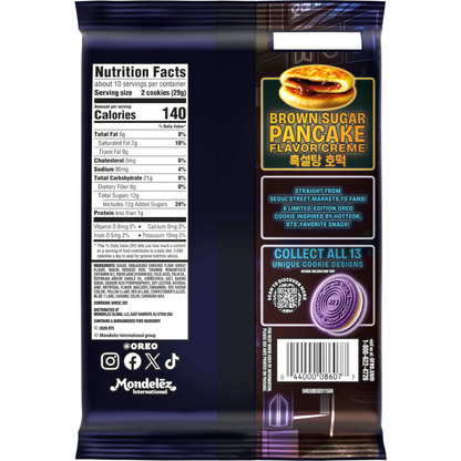 OREO BTS Brown Sugar & Pancake Flavor Creme Sandwich Cookies - 10.68oz
