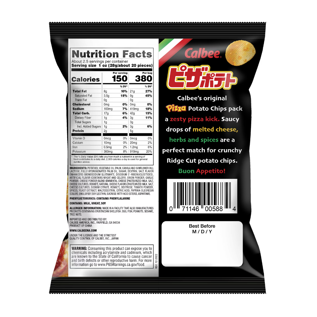 Calbee Pizza Potato Chips - 2.54oz