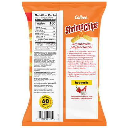 Calbee Hot Garlic Shrimp Chips - 3.3oz