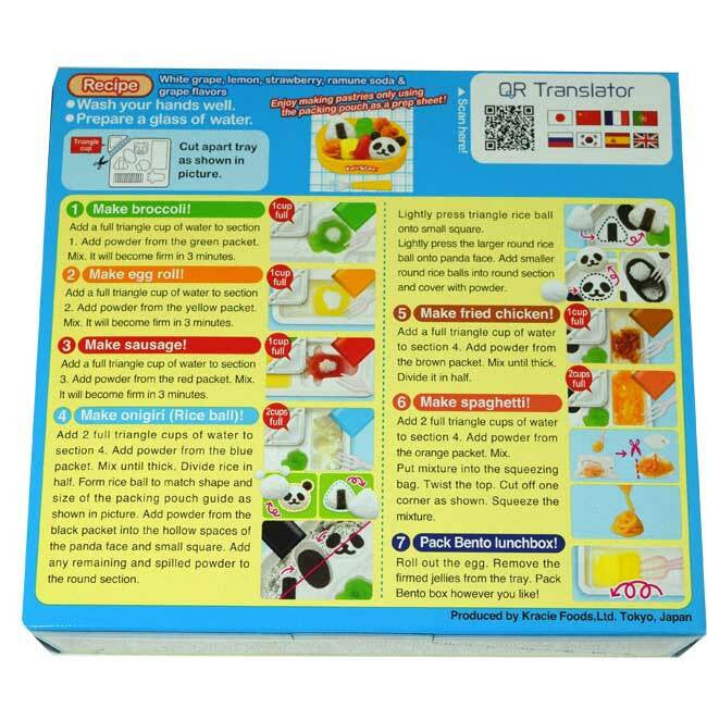Kracie Popin Cookin Bento Kit