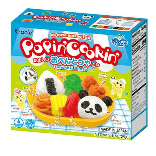 Kracie Popin Cookin Bento Kit