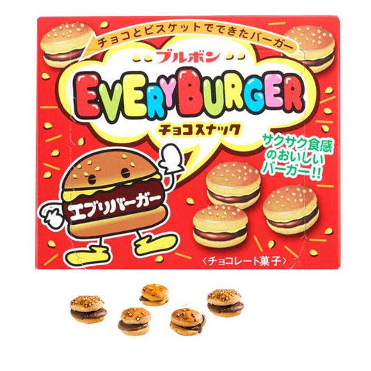Everyburger Cookies 2.32oz Box