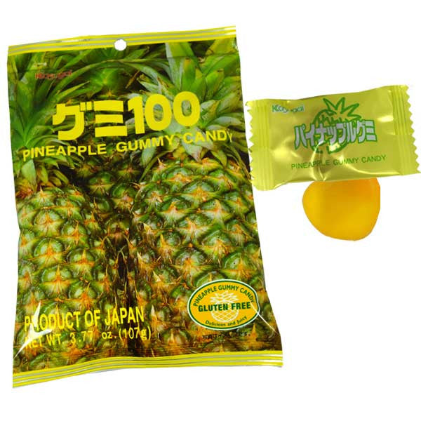 Kasugai Gummy Pineapple 3.77oz