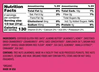 Kate's Oatmeal Cranberry & Almond Bars 12 Count